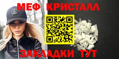 apvp Берёзовский