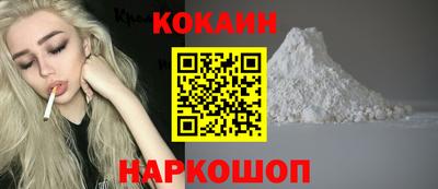 apvp Берёзовский