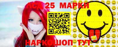 экстази Бийск