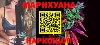 таблы Беслан