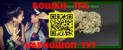 экстази Бийск