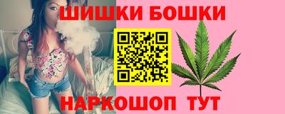 таблы Беслан