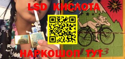 apvp Берёзовский