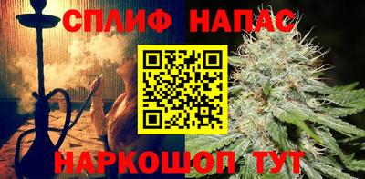 apvp Берёзовский