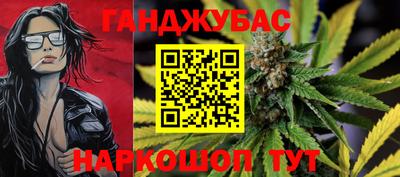 apvp Берёзовский