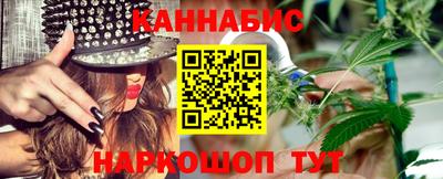 таблы Беслан