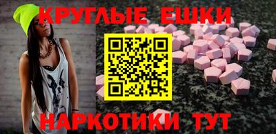 apvp Берёзовский