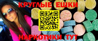 apvp Берёзовский