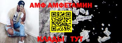 apvp Берёзовский