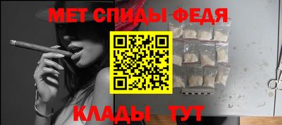экстази Бийск