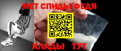 apvp Берёзовский