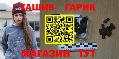 apvp Берёзовский