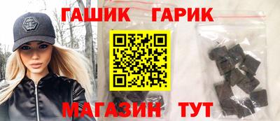 apvp Берёзовский